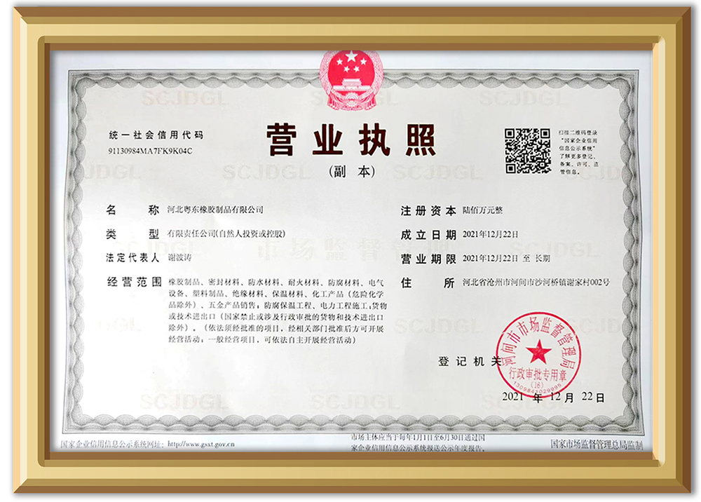 千庫網_仿真立體金色相框_元素編號12810159 拷貝.jpg